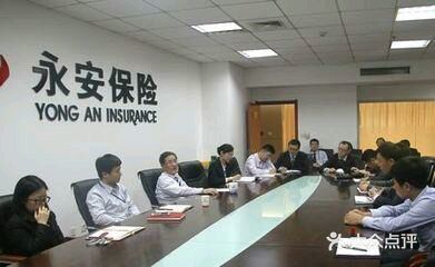 平頂山社會經濟咨詢服務指南 電話、地址、價格與營業時間一覽