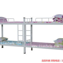 東莞市連發(fā)科教辦公設(shè)備廠 一站式辦公用品采購解決方案