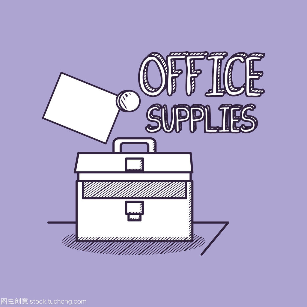 辦公用品設(shè)計(jì) 提升效率與舒適度的藝術(shù)