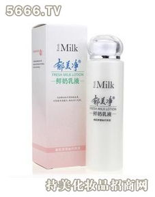 衛(wèi)愛化妝品 產(chǎn)品解析、加盟優(yōu)勢與市場前景