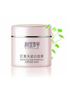 YOKA時(shí)尚網(wǎng) 解鎖美妝潮流趨勢，打造專屬精致妝容